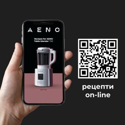 Блендер стационарный AENO TB1 (ATB0001) 000530 фото