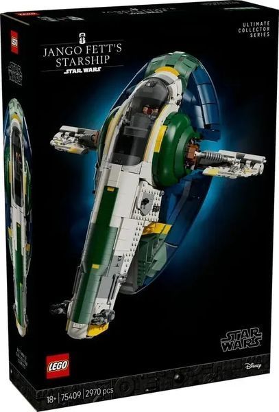 Блочный конструктор LEGO Star Wars Звездолет Джанго Фетта класса Firespray (75409) 613514 фото