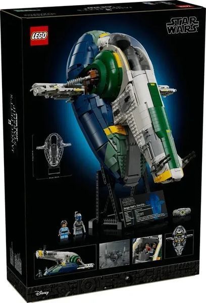 Блочный конструктор LEGO Star Wars Звездолет Джанго Фетта класса Firespray (75409) 613514 фото