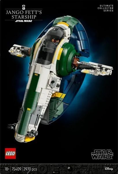 Блочный конструктор LEGO Star Wars Звездолет Джанго Фетта класса Firespray (75409) 613514 фото