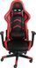 Компьютерное кресло для геймера Marvo CH-106 red (CH-106RD) 019066 фото 1