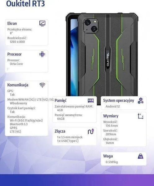 Планшет Oukitel RT3 64 GB 4G LTE Green (RT3-GN/OL) 469445ua фото