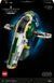 Блочный конструктор LEGO Star Wars Звездолет Джанго Фетта класса Firespray (75409) 613514 фото 1