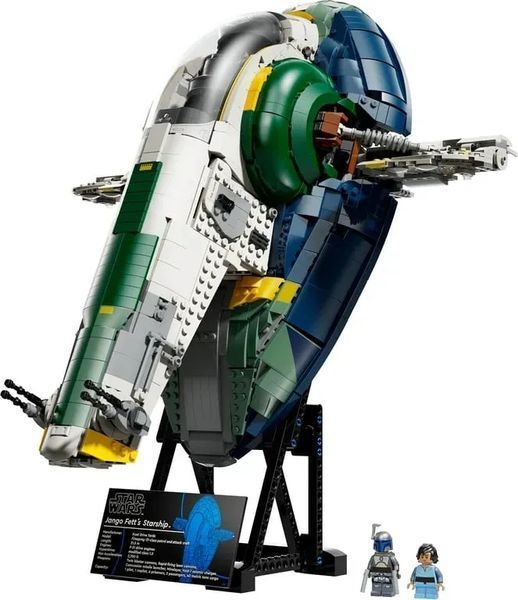 Блочный конструктор LEGO Star Wars Звездолет Джанго Фетта класса Firespray (75409) 613514 фото