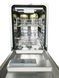 Посудомийна машина MPM MPM-45-ZMI-02 030201 фото 3