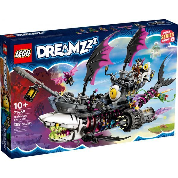 Блоковый конструктор LEGO Корабль Кошмарной Акулы (71469) 009510 фото