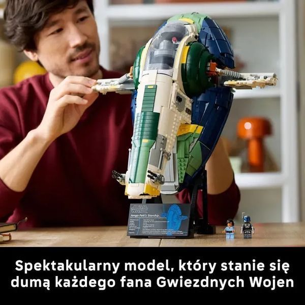 Блочный конструктор LEGO Star Wars Звездолет Джанго Фетта класса Firespray (75409) 613514 фото