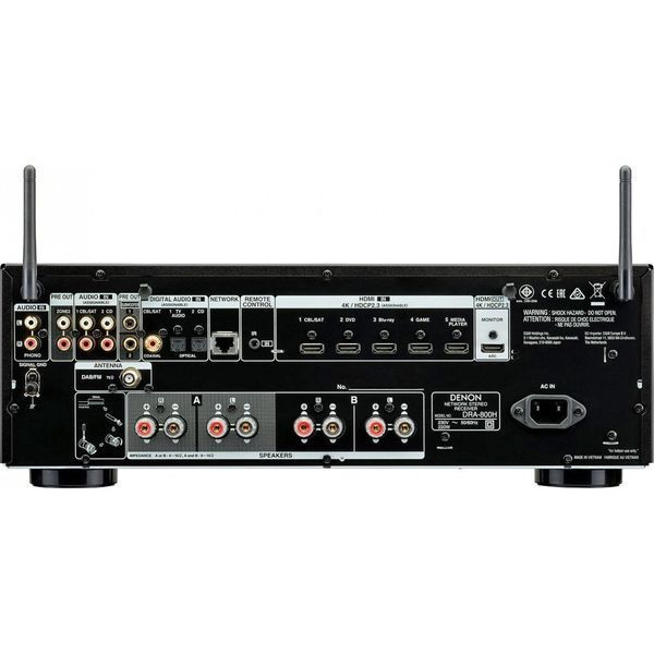 Стерео ресивер Denon DRA-800H Silver 043038 фото