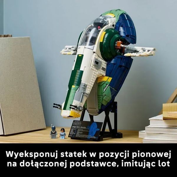 Блочный конструктор LEGO Star Wars Звездолет Джанго Фетта класса Firespray (75409) 613514 фото