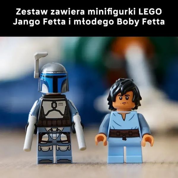 Блочный конструктор LEGO Star Wars Звездолет Джанго Фетта класса Firespray (75409) 613514 фото