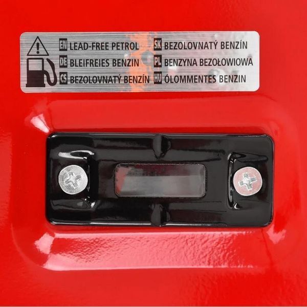 Бензиновый генератор Hecht GG 2500 000185 фото