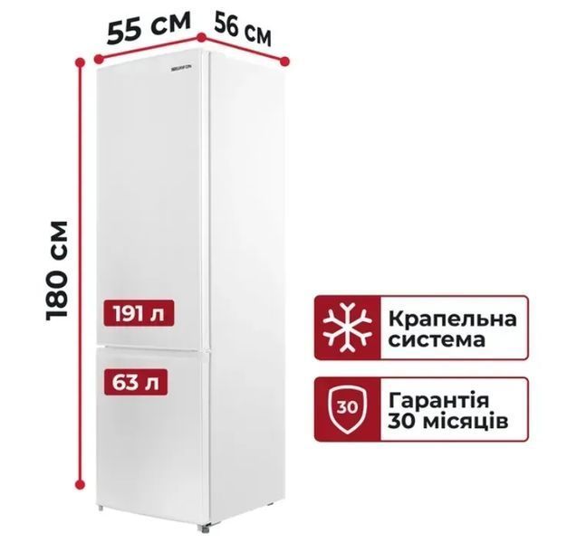 Холодильник с морозильной камерой Grifon DFN-180W 580746ua фото