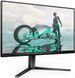 Монитор PHILIPS Evnia 25M2N3200U 00 24.5" 1920x1080px IPS 300Hz 1 мс [GTG] 2100964 фото 4
