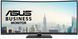 Монитор ASUS VA34VCPSR 34" 3440x1440px 100 Гц 4 мс [GTG] Изогнутый 2068485 фото 5
