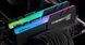 Память для настольных компьютеров G.Skill Trident Z RGB DDR4 64 GB (2 x 32GB) (F4-4266C19D-64GTZR) 026512 фото 3