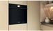 Духовка электрическая Whirlpool WOI98FPT2SBA 572628 фото 7