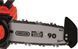 Аккумуляторная пила Einhell FORTEXXA 18/20 TH X-Change (4600020) 004523 фото 2