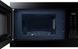 Микроволновка Samsung MS22T8254AB 020334 фото 6