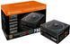 Блок живлення Thermaltake Toughpower Grand RGB 750W (PS-TPG-0750FPCGEU-R) 008609 фото 7