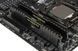 Пам'ять для настільних комп'ютерів Corsair Vengeance LPX DDR4 32 GB 2400 MHz (CMK32GX4M2A2400C14) 026302 фото 4