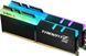 Память для настольных компьютеров G.Skill Trident Z RGB DDR4 64 GB (2 x 32GB) (F4-4266C19D-64GTZR) 026512 фото 2