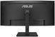 Монитор ASUS VA34VCPSR 34" 3440x1440px 100 Гц 4 мс [GTG] Изогнутый 2068485 фото 9