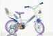 Дитячий двоколісний велосипед Kubisport Dino 12 Purple/Blue 591303 фото 1