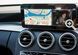 Электронная няня Xblitz Coco с функцией CarPlay 2131105 фото 7