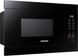 Микроволновка Samsung MS22T8254AB 020334 фото 2