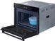 Мікрохвильовка Samsung NQ5B4313IBK 020484 фото 3