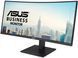 Монитор ASUS VA34VCPSR 34" 3440x1440px 100 Гц 4 мс [GTG] Изогнутый 2068485 фото 3