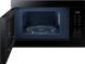 Микроволновка Samsung MS22T8254AB 020334 фото 5
