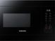 Микроволновка Samsung MS22T8254AB 020334 фото 7