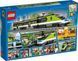 Блочный конструктор LEGO City Пассажирский поезд-экспресс (60337) 613427 фото 7