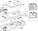 Газова варильна поверхня Whirlpool AKT 6455 NB 604267 фото 3