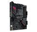 Материнська плата ASUS ROG STRIX B550-F GAMING WIFI II (90MB19V0-M0EAY0) 021755 фото 1