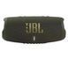 Портативные колонки JBL Charge 5 Green (JBLCHARGE5GRN) 330227ua фото 2