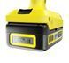 Мийка високого тиску Karcher Plus Battery Set KHB 4-18 1.328-230.0 024487 фото 2