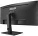 Монитор ASUS VA34VCPSR 34" 3440x1440px 100 Гц 4 мс [GTG] Изогнутый 2068485 фото 10