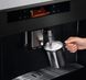 Кавомашина автоматична Electrolux KBC85T 606132 фото 4