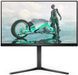 Монитор PHILIPS Evnia 25M2N3200U 00 24.5" 1920x1080px IPS 300Hz 1 мс [GTG] 2100964 фото 1