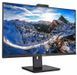 ЖК монитор Philips P-line 329P1H/00 037143 фото 2
