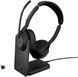 Навушники JABRA Evolve 2 55 MS Стерео Бездротові, Накладні, ANC 2085138 фото 1