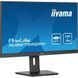 Монітор iiyama XUB2792QSN-B5 023875 фото 4