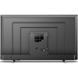LCD телевизор (LED) Philips 65PUS7657/12 002843 фото 5