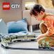 Блочный конструктор LEGO City Пассажирский поезд-экспресс (60337) 613427 фото 17