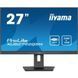 Монітор iiyama XUB2792QSN-B5 023875 фото 1