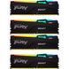 Память для настольных компьютеров Kingston FURY 128GB (4x32GB) DDR5 5600MHz Beast RGB (KF556C40BBAK4-128) 033729 фото 1