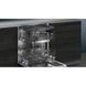 Посудомийна машина Siemens SN85EX11CE 030934 фото 3