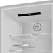 Lod&oacute;wka BEKO B5RCNA366LXBRW Beyond HarvestFresh No frost 186.5cm Ciemny Inox 000247 фото 5
